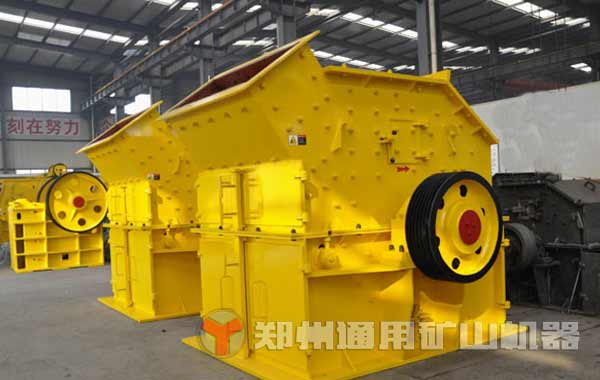 河南細碎機廠家有多少，反擊式制砂機賣點優勢在哪？