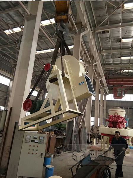 YGM65磨粉機風機 鄭州通用礦山機器有限公司