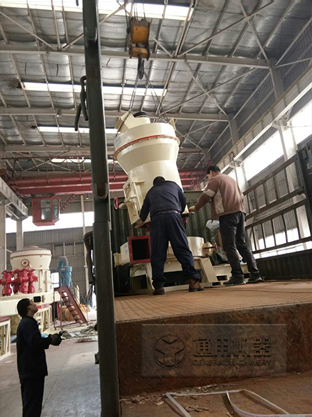 YGM65磨粉機 鄭州通用礦山機器有限公司